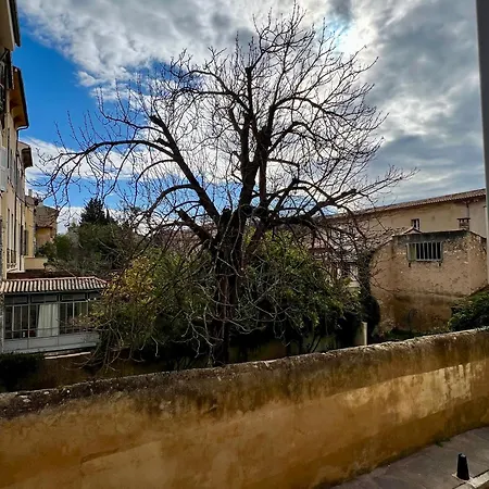 La Mazarin Apartment Aix-en-Provence